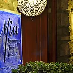 Mia Hotel