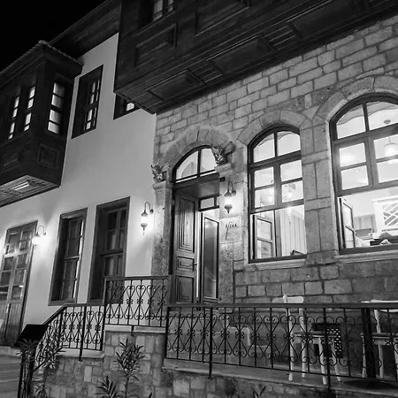 Mia Αττάλεια